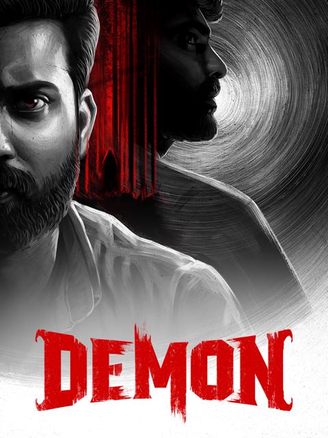 Movie poster for Demon
