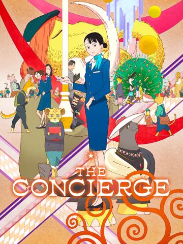The Concierge poszter