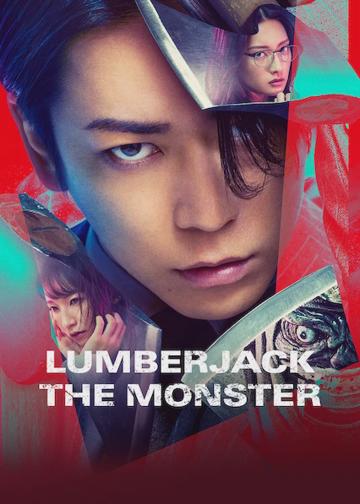 Lumberjack the Monster poszter