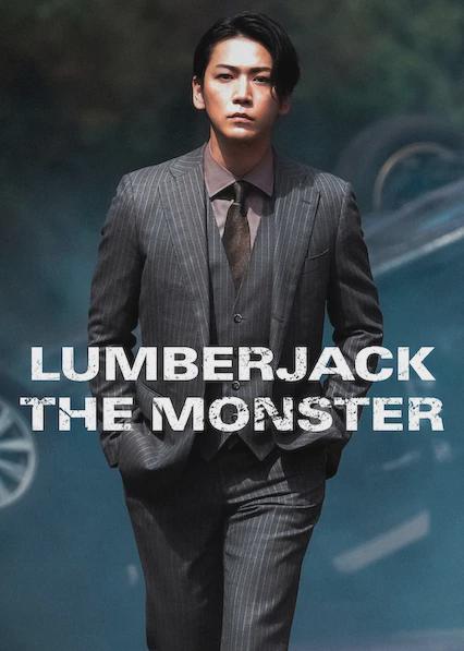 Movie poster for Lumberjack the Monster