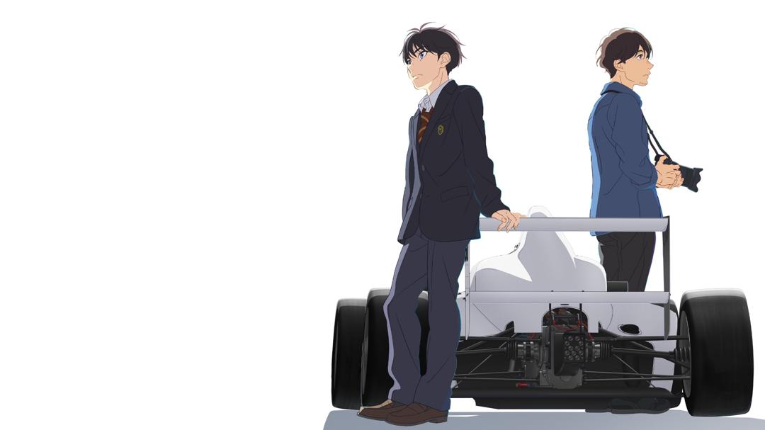Background image for OVERTAKE!