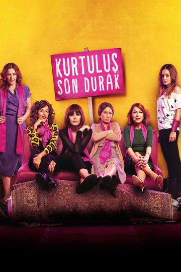 Last Stop: Kurtuluş poszter
