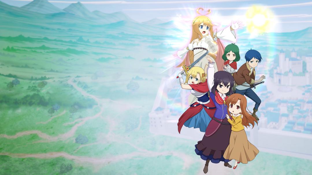 Background image for I Shall Survive Using Potions!