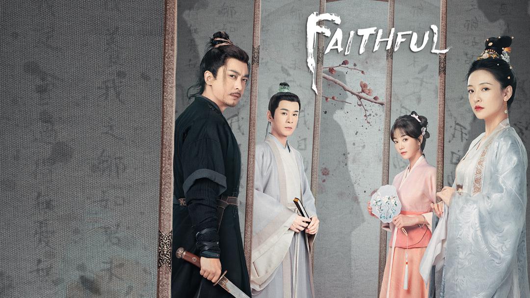 Background image for Faithful