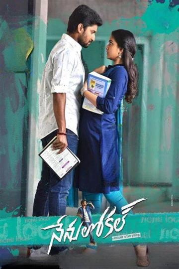 Nenu Local poszter