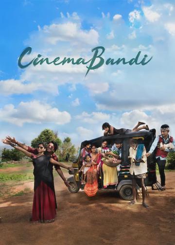 Cinema Bandi poszter