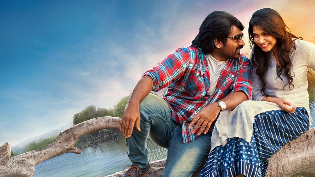 Background image for Kavan
