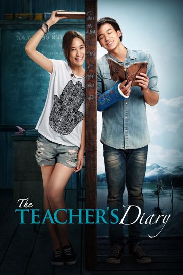 The Teacher's Diary poszter