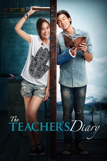 The Teacher's Diary poszter