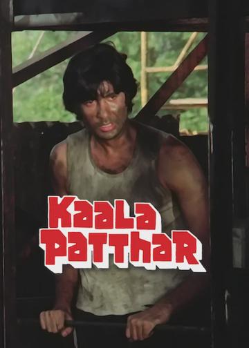 Kaala Patthar poszter
