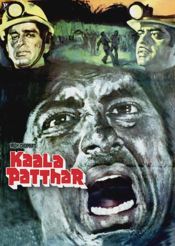 Kaala Patthar poszter