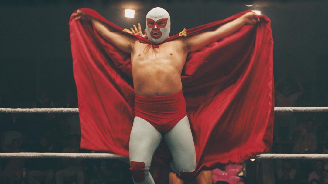 Background image for Nacho Libre