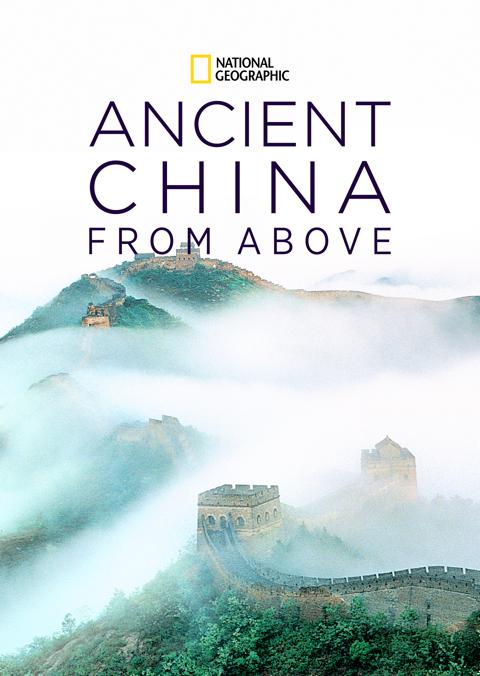 Series poster for Ancient China from Above