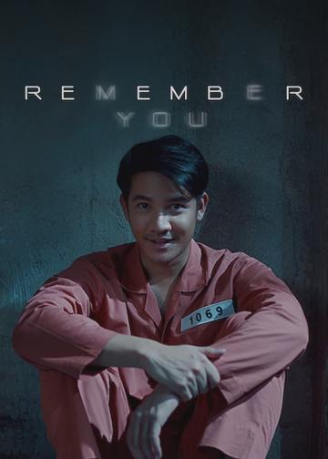 Remember You poszter
