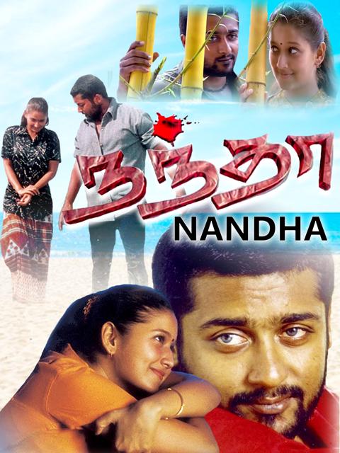 Movie poster for Nandha