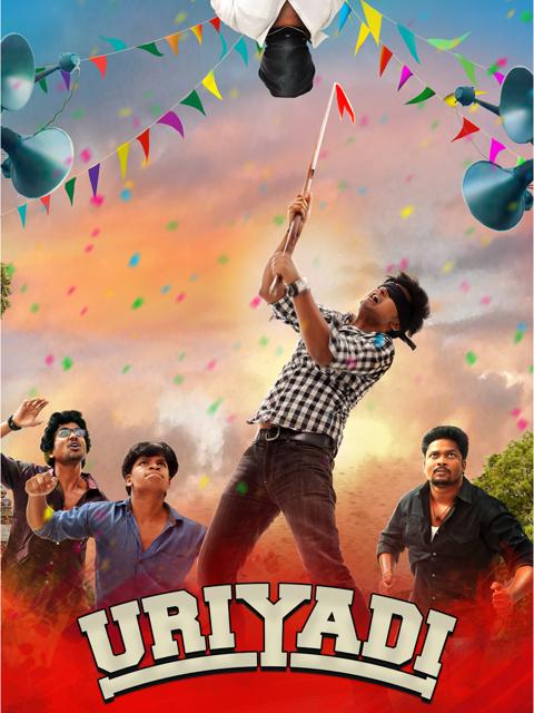 Poster för Uriyadi