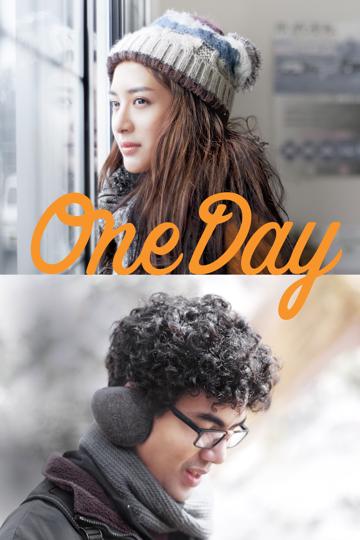 One Day poszter