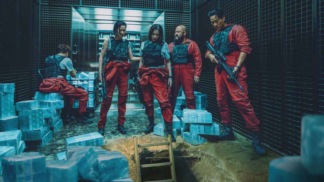 Background image for Money Heist: Korea - Joint Economic Area