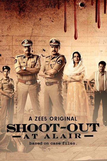 Shootout at Alair poszter
