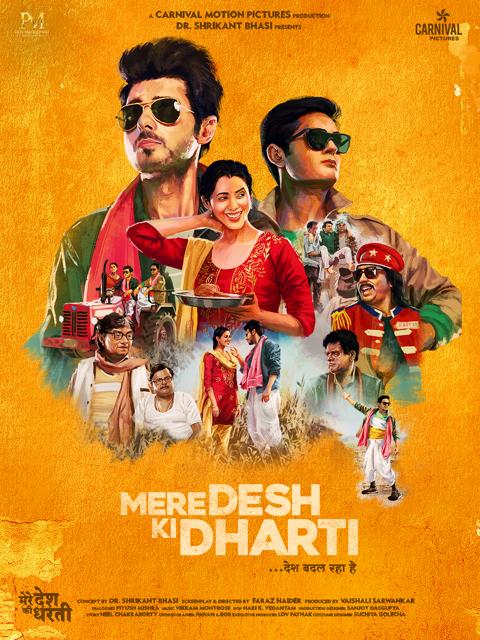 Movie poster for Mere Desh Ki Dharti