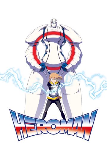 HEROMAN