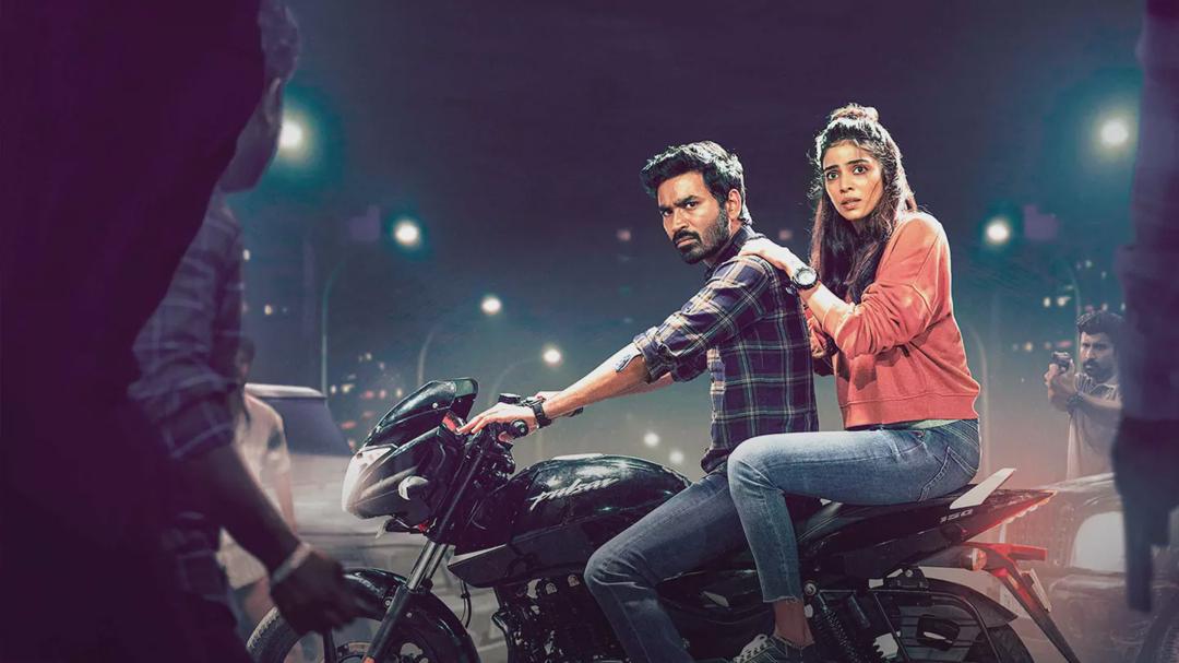Background image for Maaran