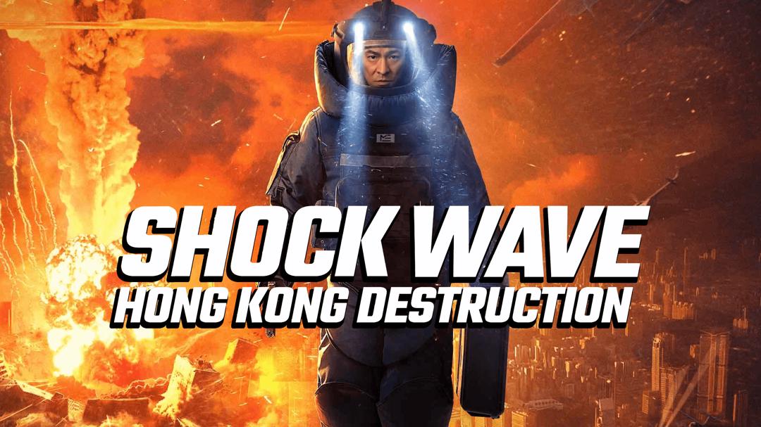 Shock Wave 2