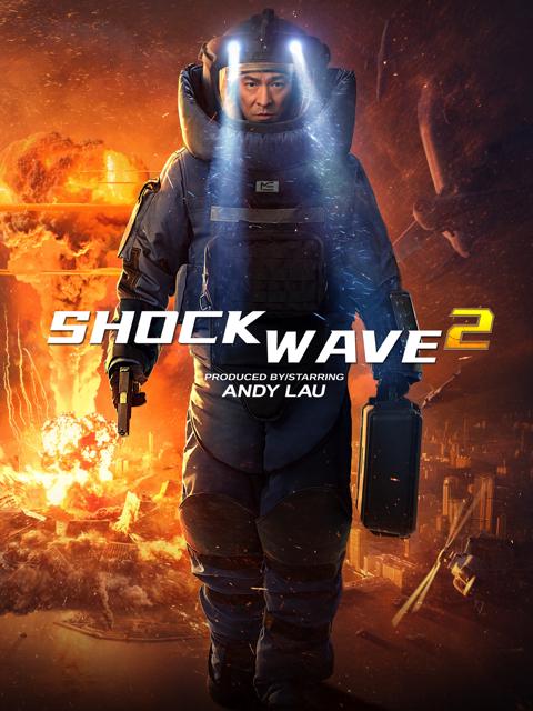Shock Wave 2