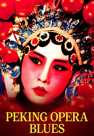 Peking Opera Blues