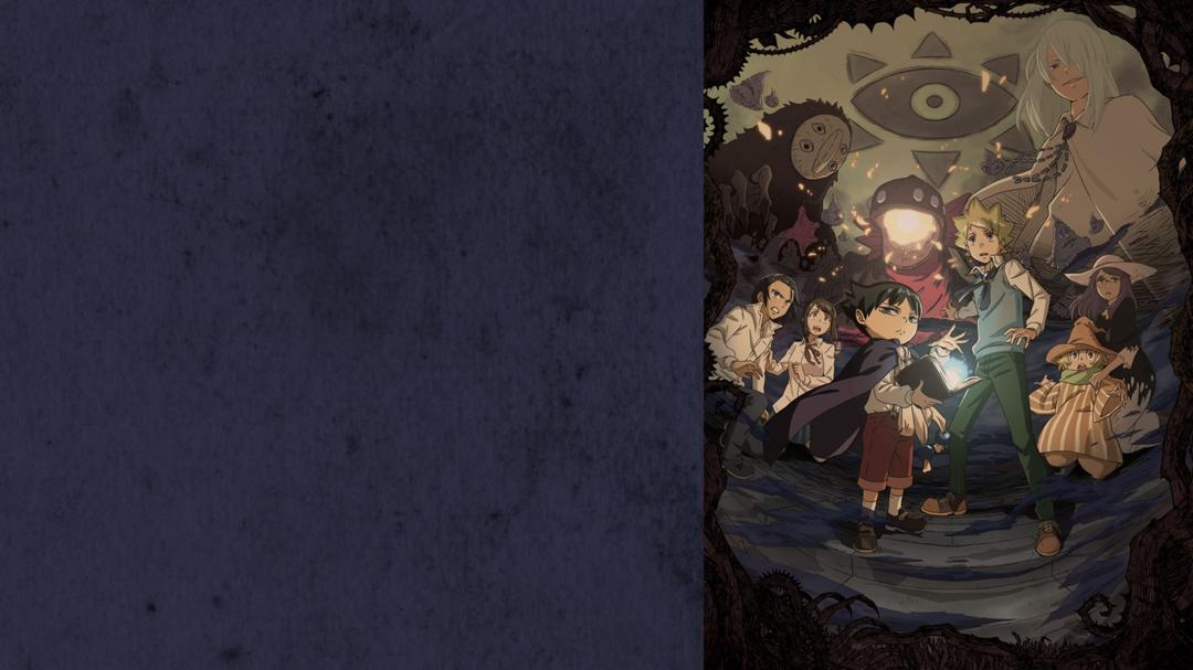 Background image for Muhyo & Roji's Bureau of Supernatural Investigation