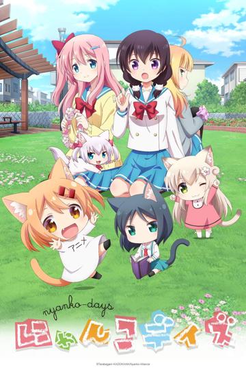 Nyanko Days poszter