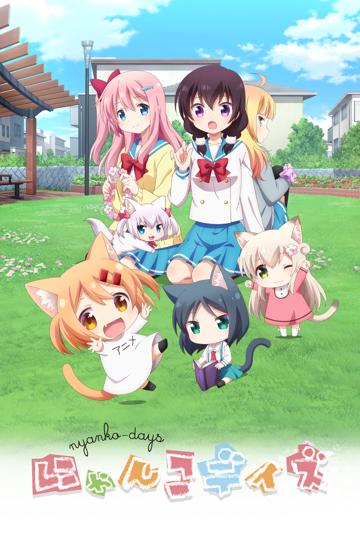 Nyanko Days
