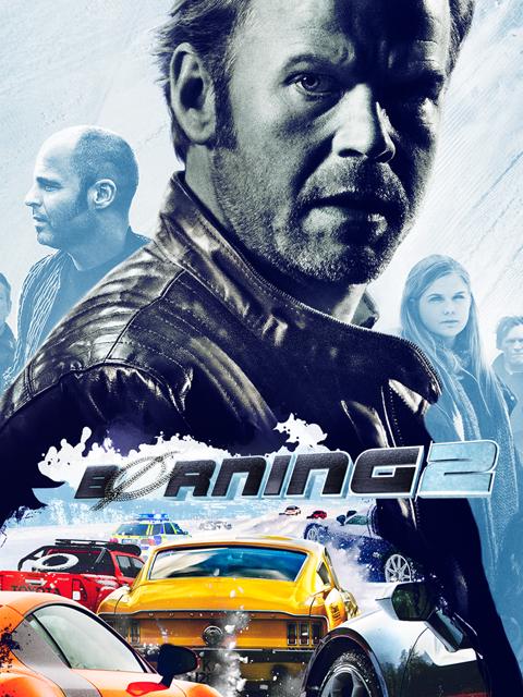 Poster för Börning 2