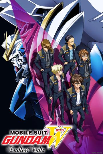 Gundam Wing: The Endless Waltz — plakat