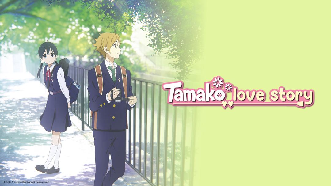 Tamako Love Story