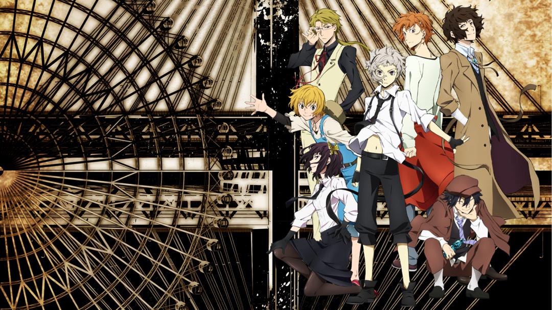 Background image for Bungo Stray Dogs