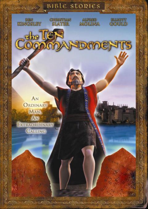 Movie poster for The Ten Commandments