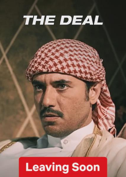 Poster för The Deal