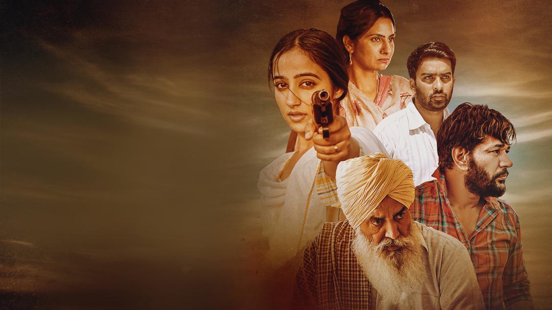 Background image for Murabba