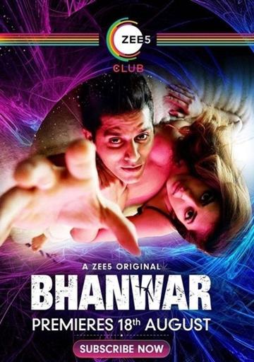 Bhanwar poszter