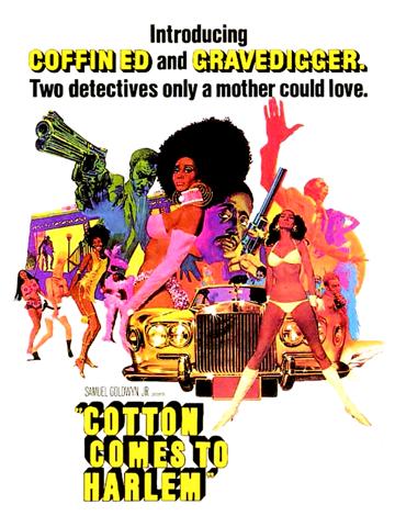 Cotton Comes to Harlem poszter