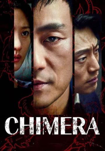 Chimera