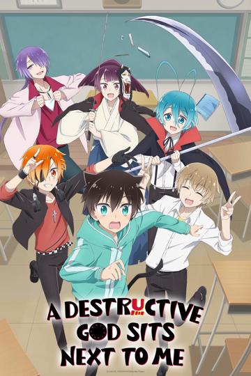 A Destructive God Sits Next to Me poszter