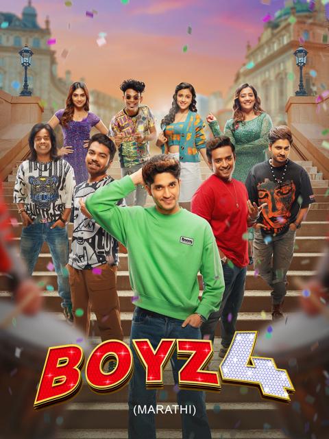 Movie poster for Boyz 4