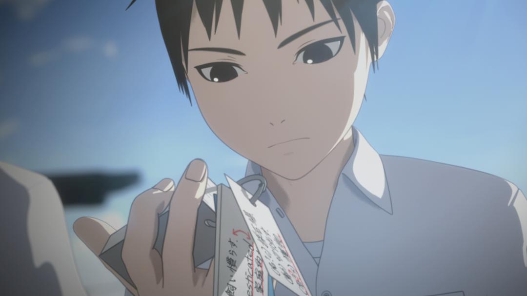 Background image for Ajin
