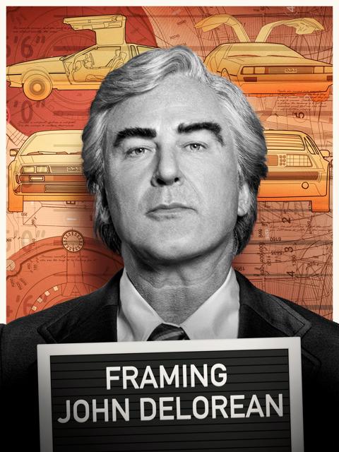 Framing John DeLorean