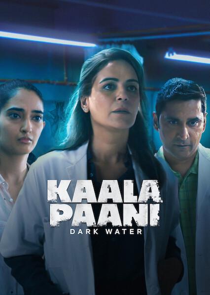 Poster för Kaala Paani