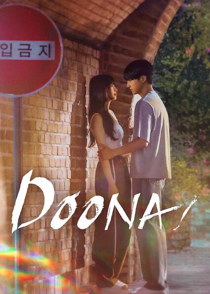 Poster för Doona!