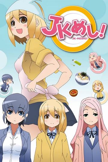JK-Meshi! poszter