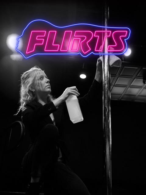 Movie poster for Flirts